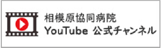 youtubeチャンネル